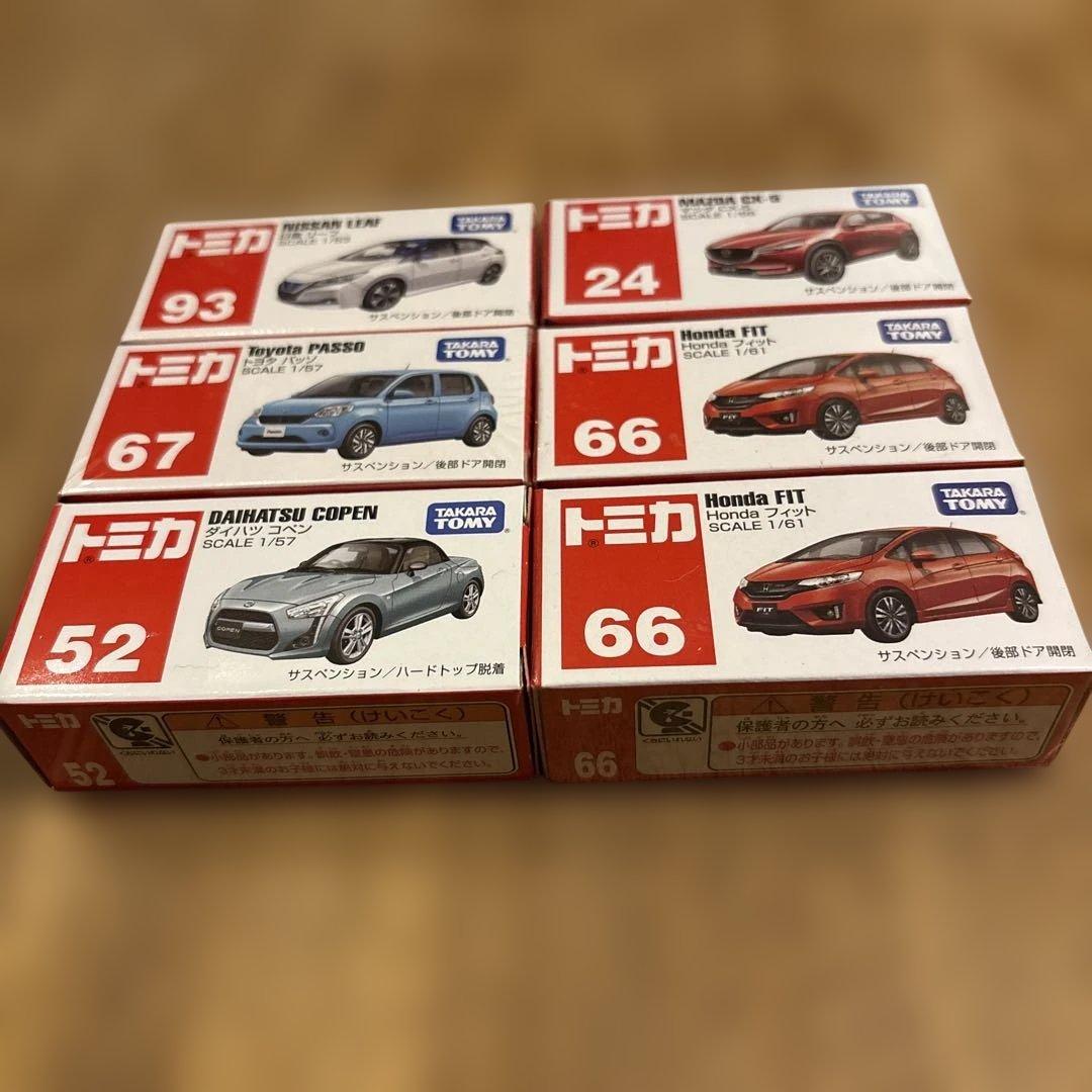 トミカミニカーセット 6種 - メルカリ