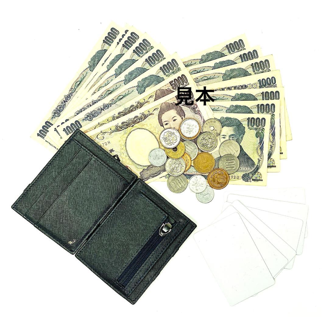 【新品】スピンウォレット | spin wallet アイボリー