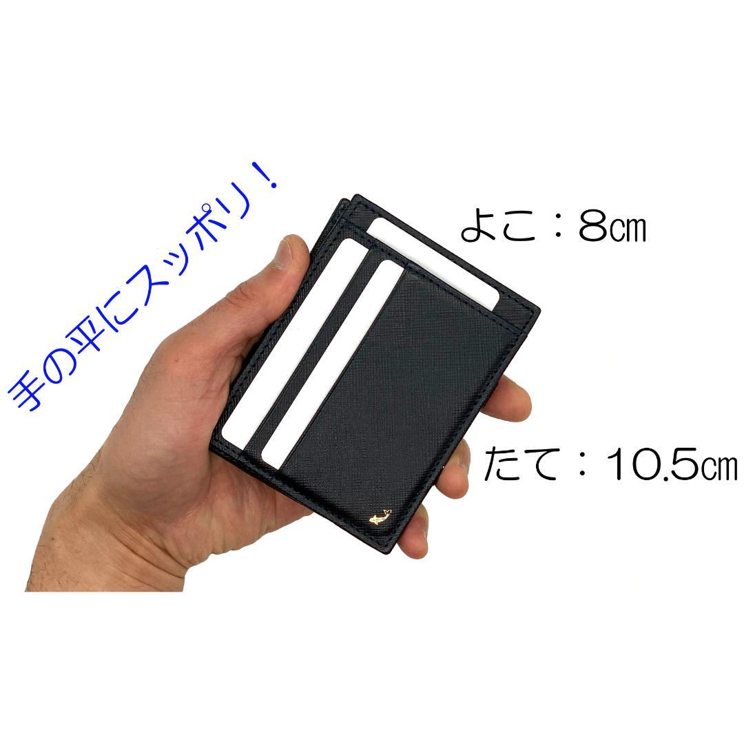 【新品】スピンウォレット | spin wallet アイボリー