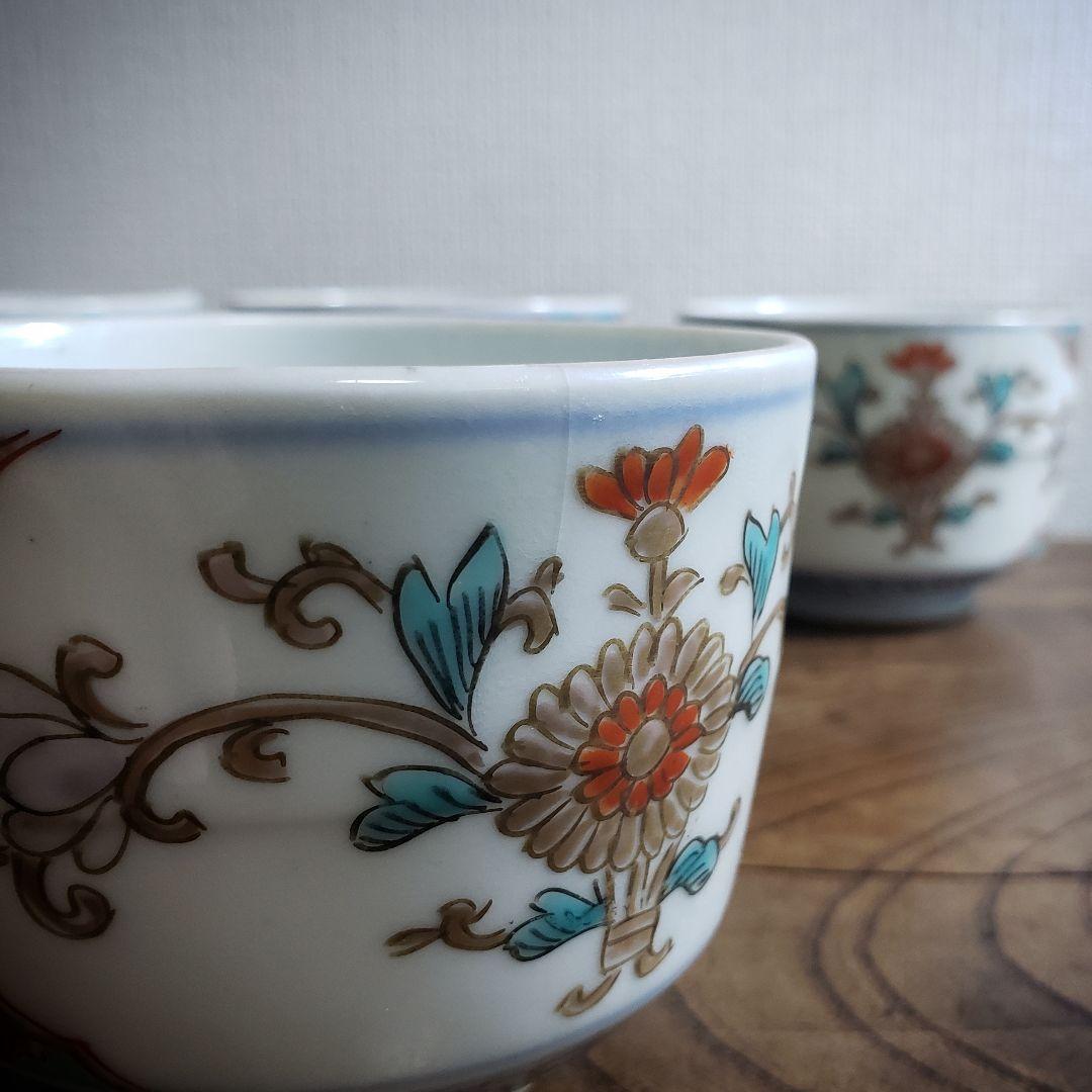 蕎麦猪口　向付　5客　古伊万里　変わり形　赤玉　花束　唐草　色絵付　金彩　ニュウ