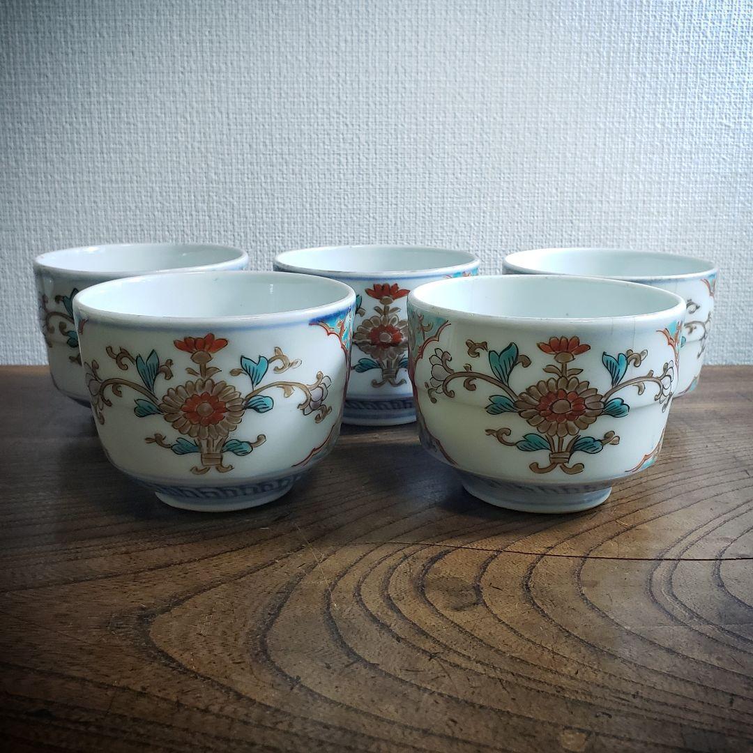 蕎麦猪口　向付　5客　古伊万里　変わり形　赤玉　花束　唐草　色絵付　金彩　ニュウ