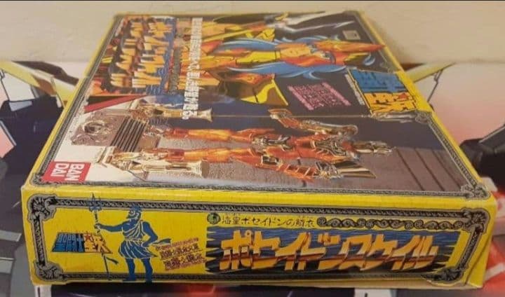 入手困難 希少 当時物 ポセイドンスケイル 聖闘士聖衣大系 聖闘士星矢