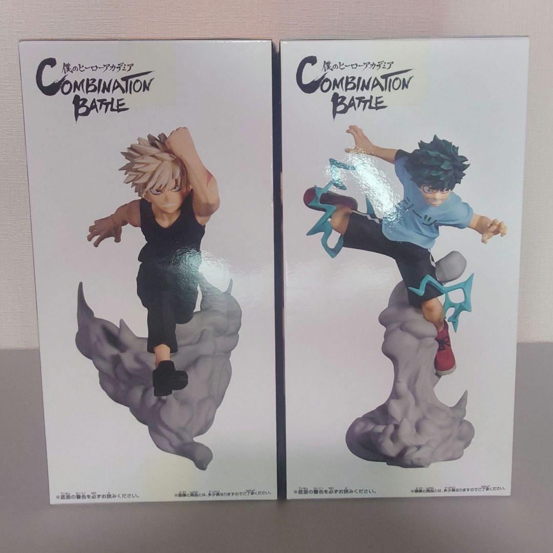 僕のヒーローアカデミア コンビネーションバトル 緑谷出久 爆豪勝己