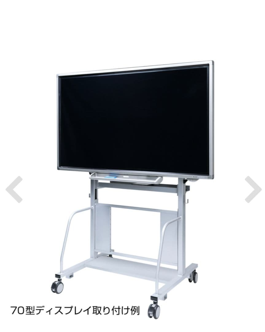 テレビスタンド（ディスプレイスタンド・60型/65型/70型/
