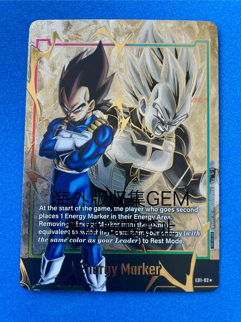 ドラゴンボールカード ブラックゴクウ エナジーマーカー 英語 PSA10