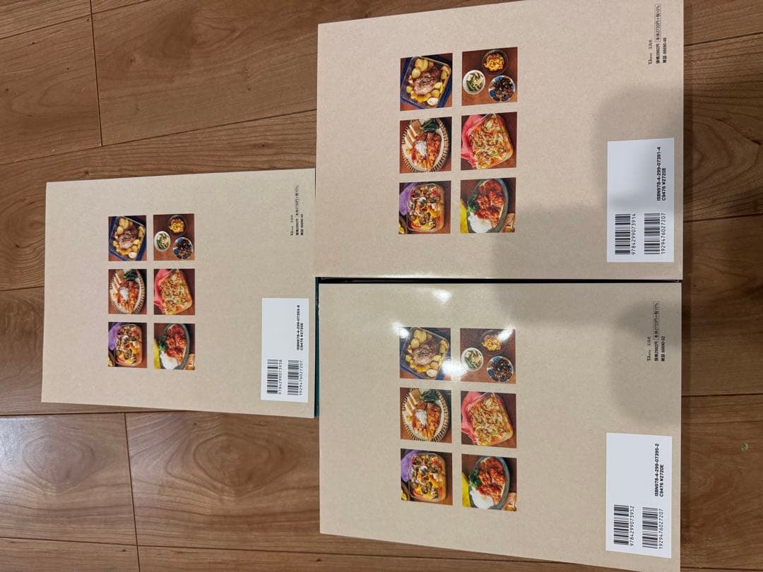 【新品未開封】山本ゆり×iwaki レシピ付き耐熱容器 限定3色フルセット