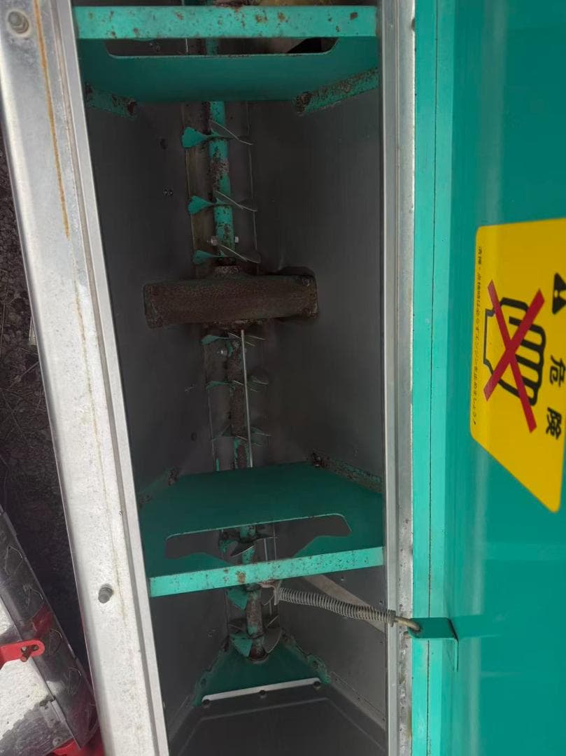 【福岡県みやま市】タカキタ ライムソワー LS1503 肥料散布機 ジョイント付