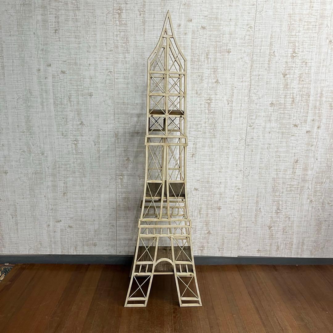 【アンティーク】アイアンフレーム 塔型 3段 プランターラック 鉢置 シャビー