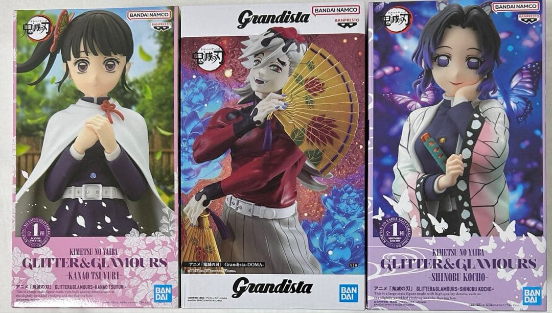 鬼滅の刃　冨岡義勇　竈門炭治郎　猗窩座　栗花落カナヲ　胡蝶しのぶ　童磨　セット