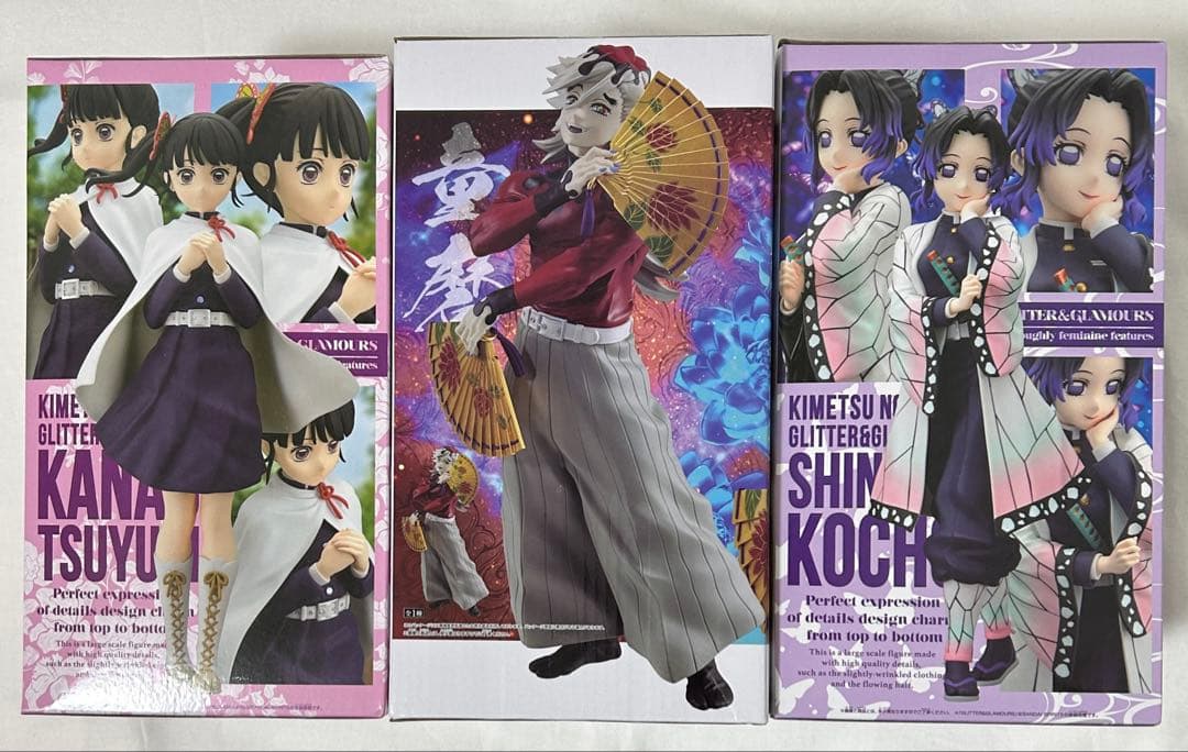 鬼滅の刃　冨岡義勇　竈門炭治郎　猗窩座　栗花落カナヲ　胡蝶しのぶ　童磨　セット