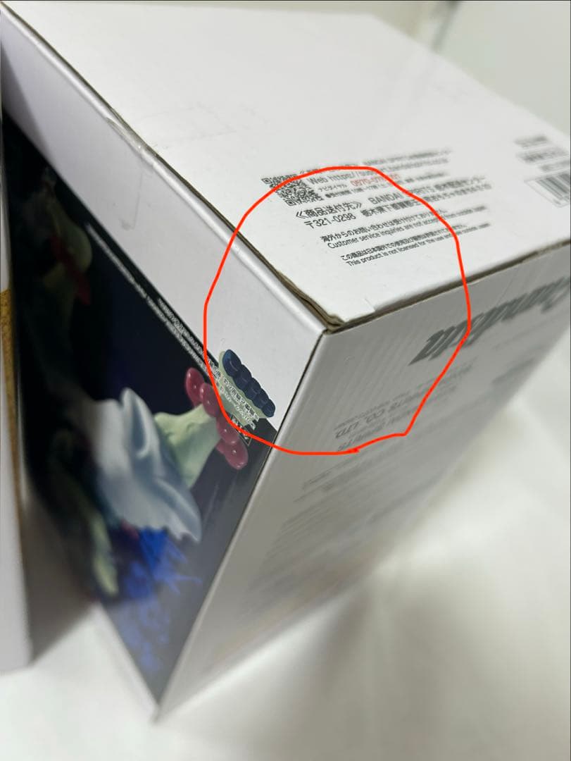 鬼滅の刃　冨岡義勇　竈門炭治郎　猗窩座　栗花落カナヲ　胡蝶しのぶ　童磨　セット