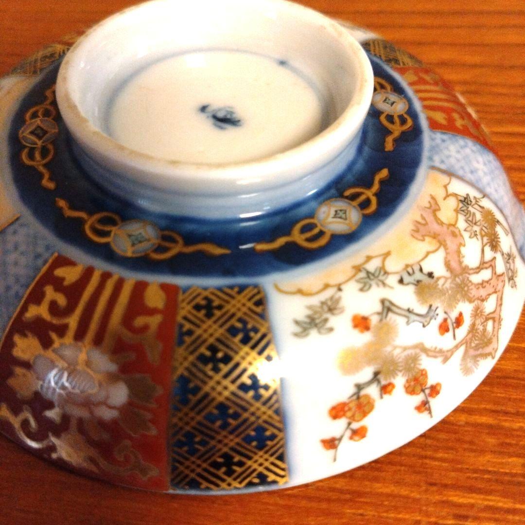 香蘭社 小皿 5枚組