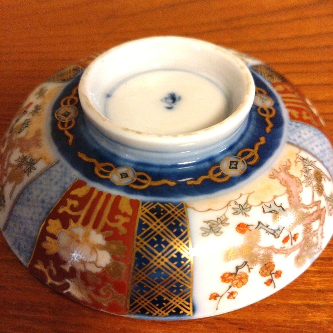 香蘭社 小皿 5枚組