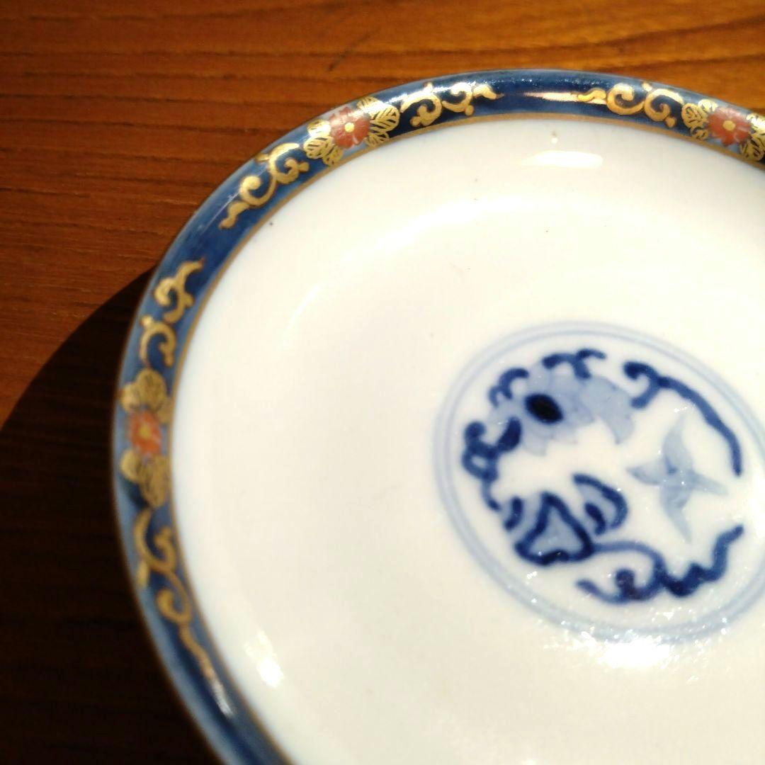 香蘭社 小皿 5枚組