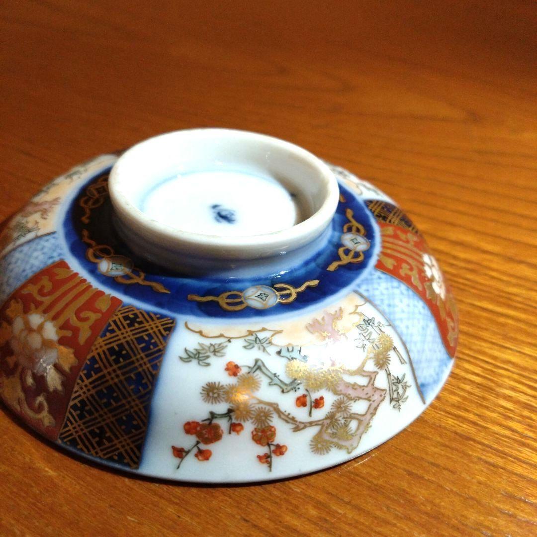 香蘭社 小皿 5枚組