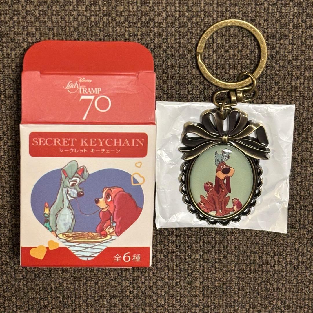ディズニーストア わんわん物語70周年 シークレットキーチェーン