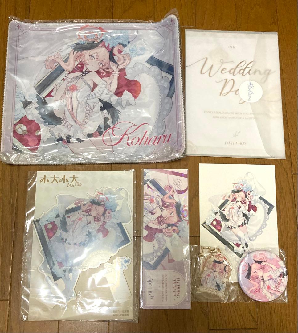 おまけ付き】ブルーアーカイブ 中国限定 純白誓約 コハル クッション