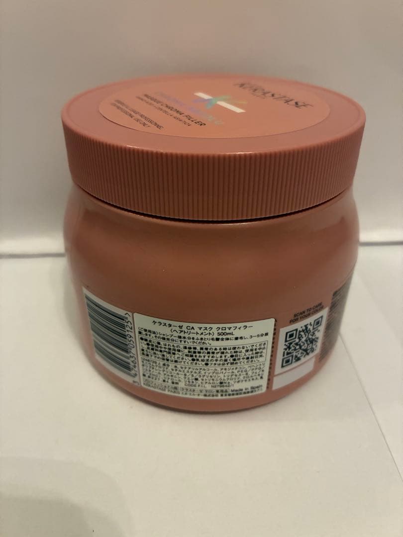 《新品正規品》ケラスターゼ　バンリッシュ　クロマプロテクト　マスククロマフィラー