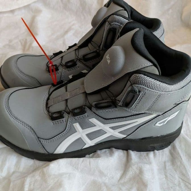 asics BOA 安全靴 26.5cm JSAA A種 靴 スニーカー