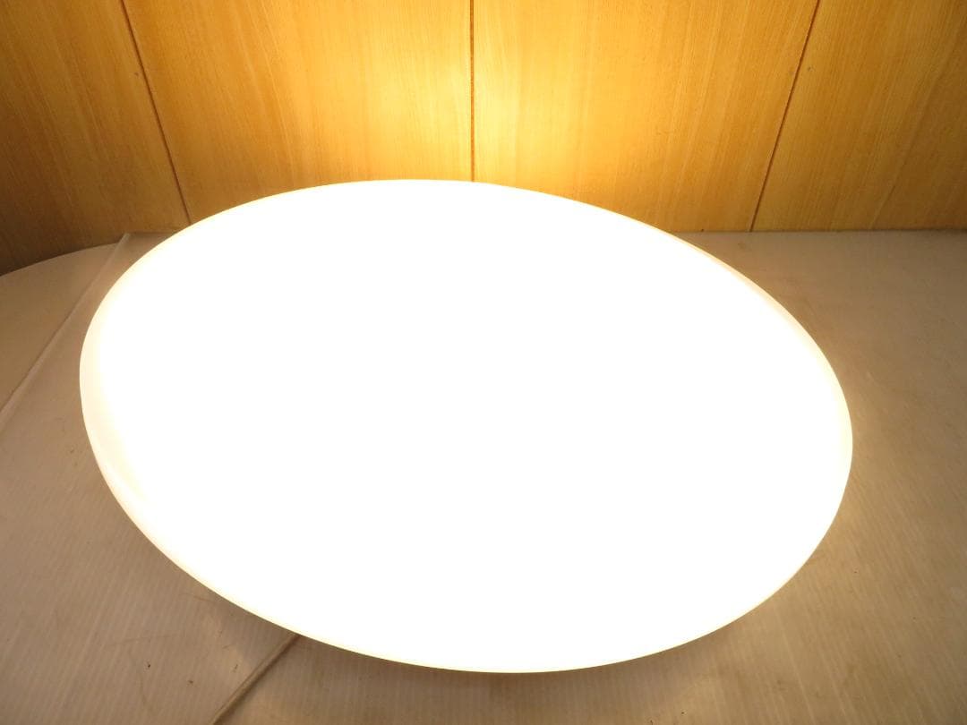 東芝 2022年製 LEDシーリングライト 2個セット 8畳/6畳用 調光/調色