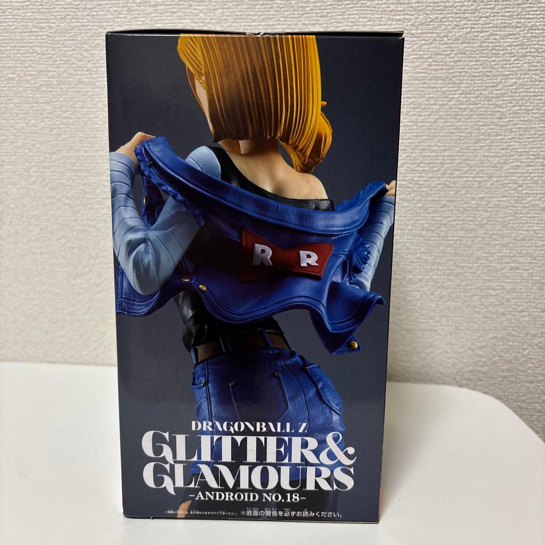 ドラゴンボールZ GLITTER&GLAMOURS 18号