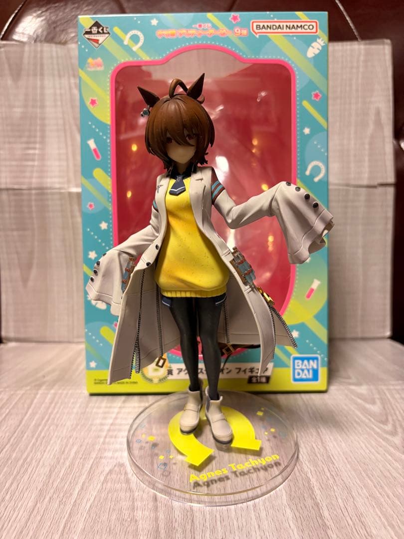 一番くじ ウマ娘 プリティーダービー 9弾 B賞 アグネスタキオン