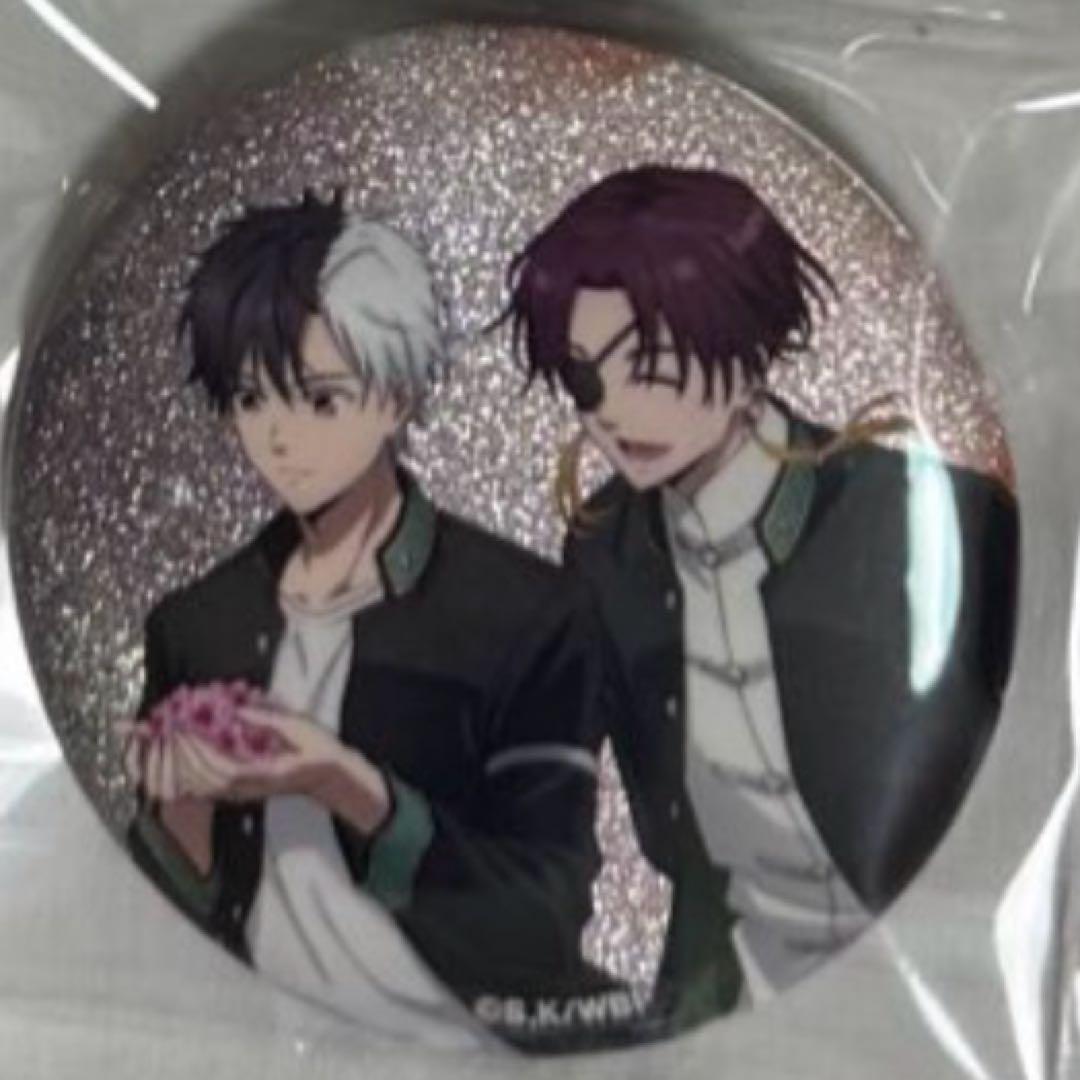 WIND BREAKER グリッター 缶バッジ 春の歩み 描き下ろし 蘇枋 桜