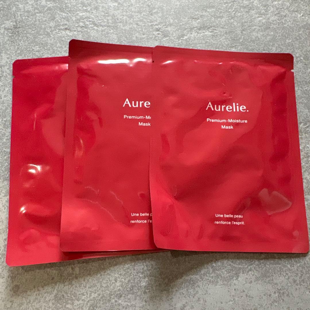 オレリー　化粧品