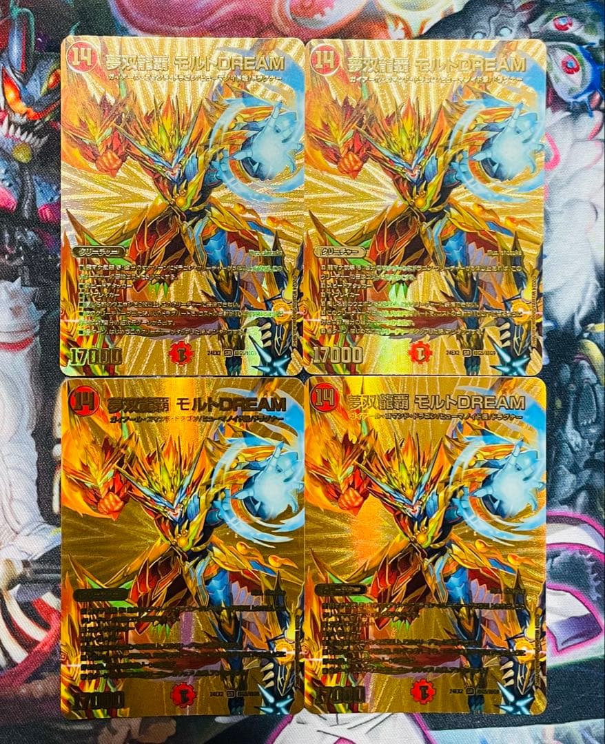 MTG 稀少 ロンゾ族のガード、キマリ 拡張アート FOIL