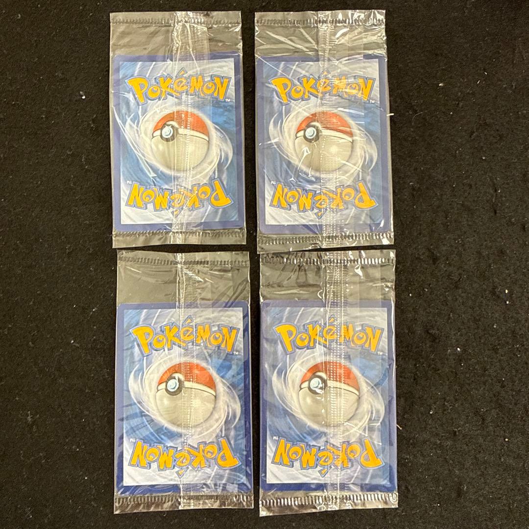 ポケモンカード ゲッコウガ プロモ 未開封 英語 4枚セット - メルカリ