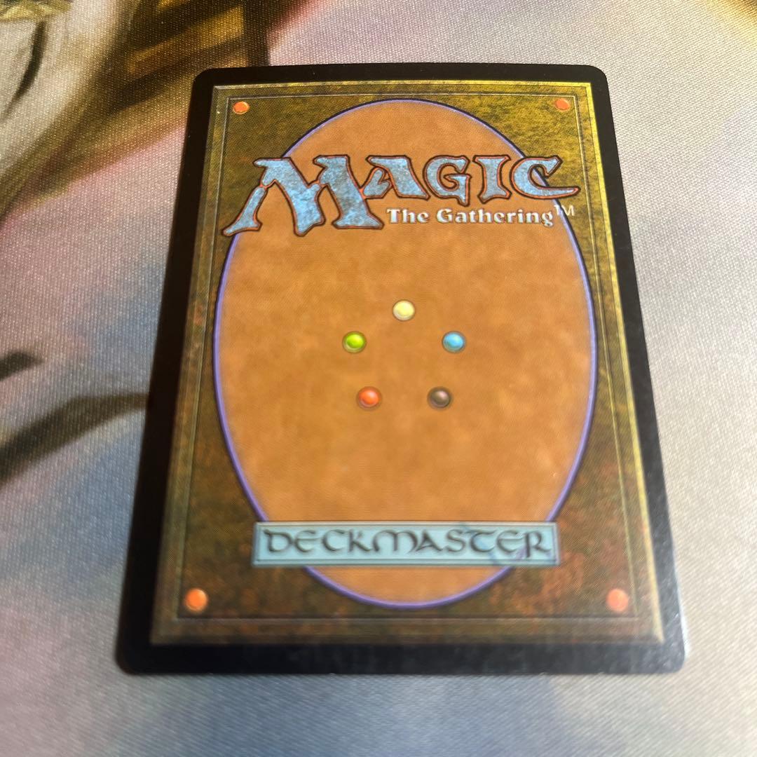 MTG foil 他言語 フランス語 《強迫/Duress》[7ED]