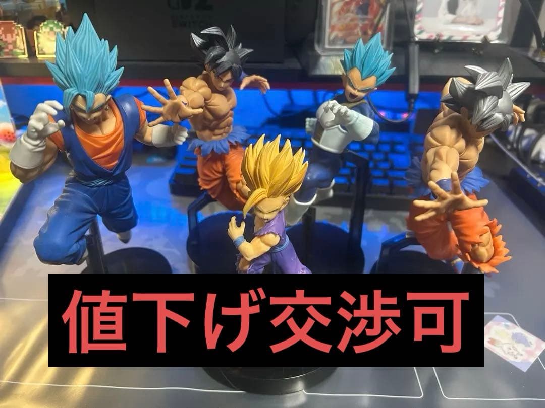 ドラゴンボールフィギュアまとめ売り 8体セット 一番くじ ラストワン