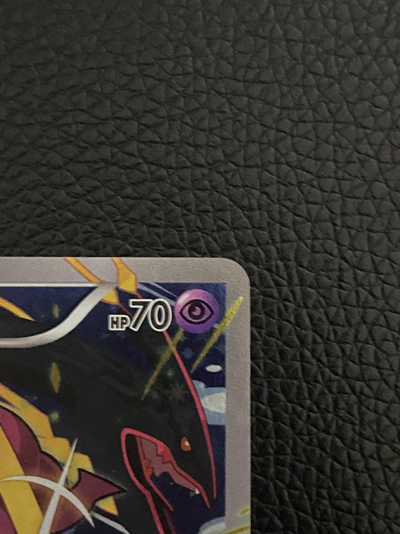 ポケモンカード　フーパ　 155/XY-Ｐ　　センタリング良好