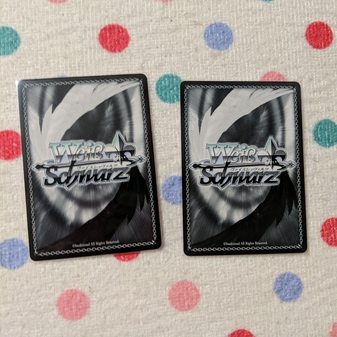 ヴァイスシュヴァルツ　デート・ア・ライブ　しろくろメイド　十香　b版　×2