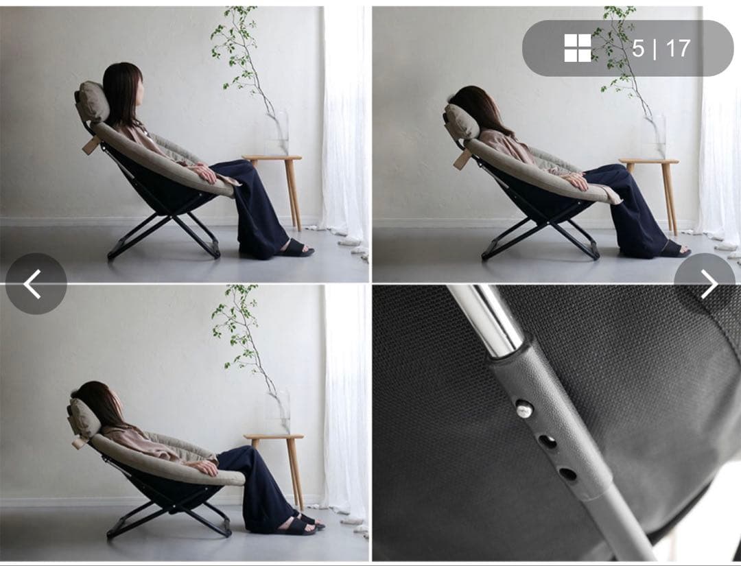 わさん専用　ひなたライフ2wayフォールディングチェア　コーデュロイカバーセット