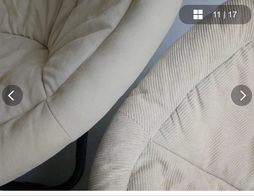 わさん専用　ひなたライフ2wayフォールディングチェア　コーデュロイカバーセット