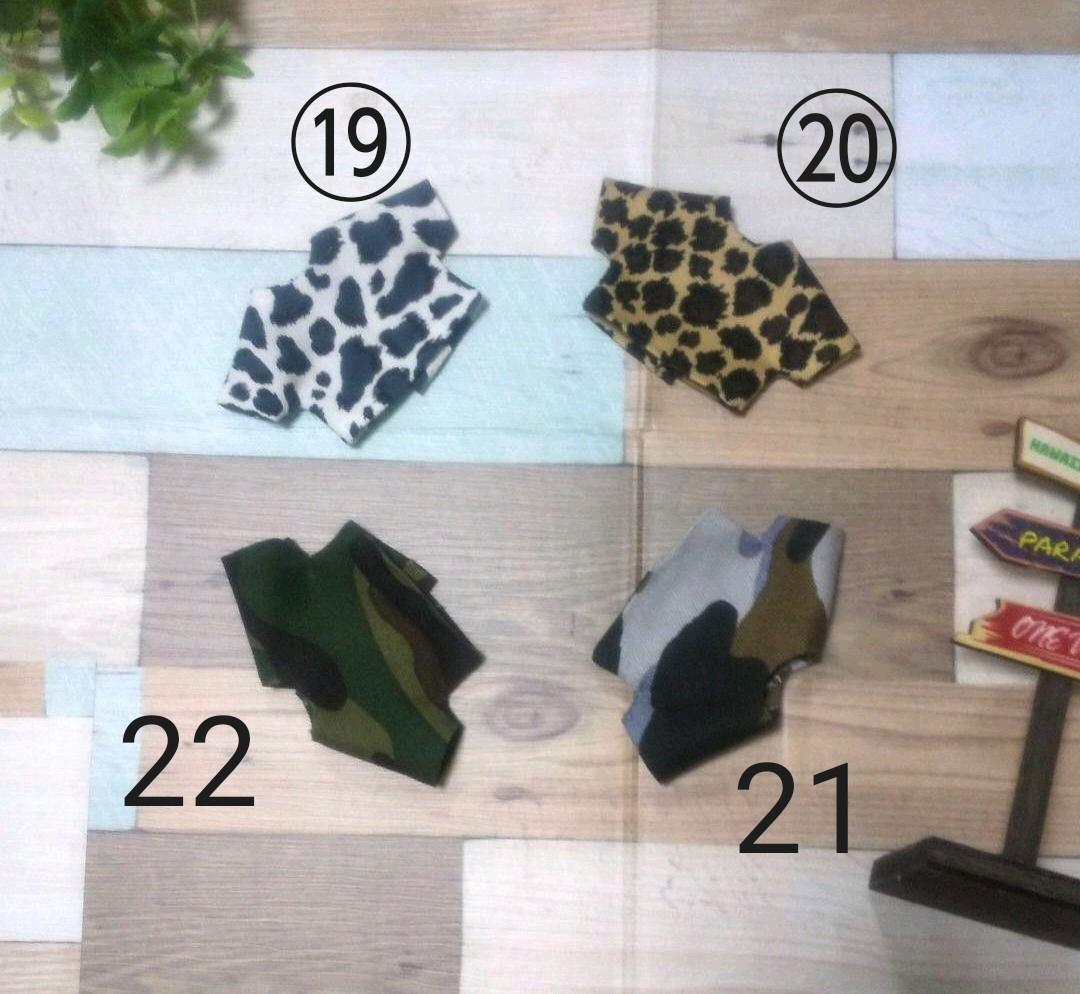 ☆ILEMER イルメール ハッピードール ハンドメイドTシャツオーダーページ☆