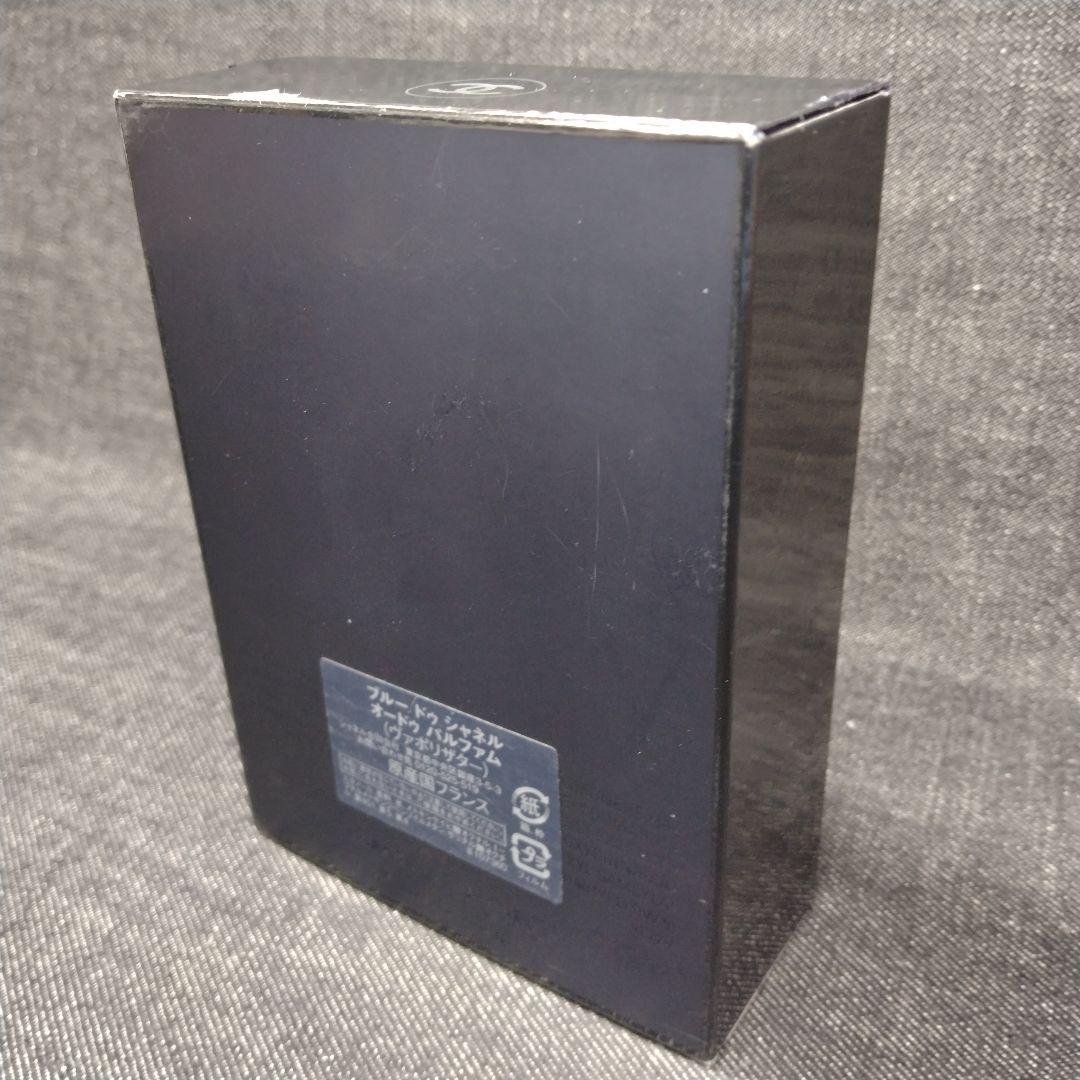 ☆ほぼ未使用・正規品 シャネルCHANELブルードゥシャネル EDP100ml☆