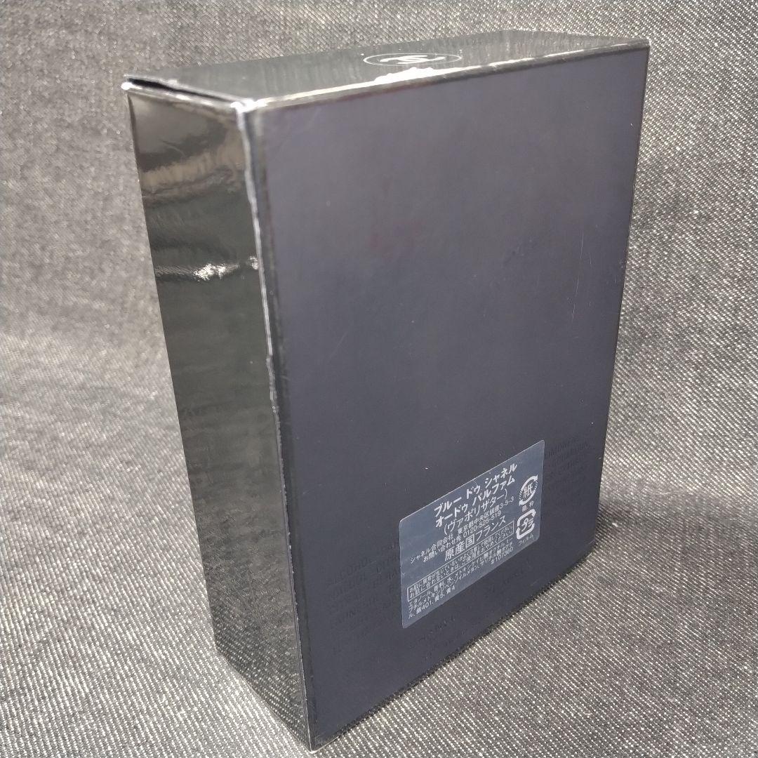 ☆ほぼ未使用・正規品 シャネルCHANELブルードゥシャネル EDP100ml☆