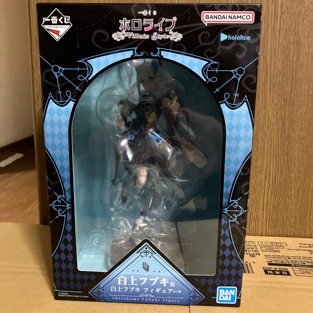 ホロライブ一番くじ 白上フブキ フィギュア等