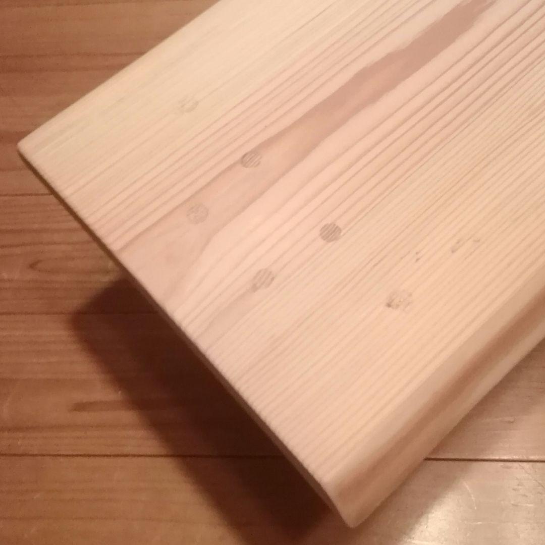 一点物　国産杉一枚板　踏み台　パソコン台　ディスプレー台　極太ハーフログ脚使用