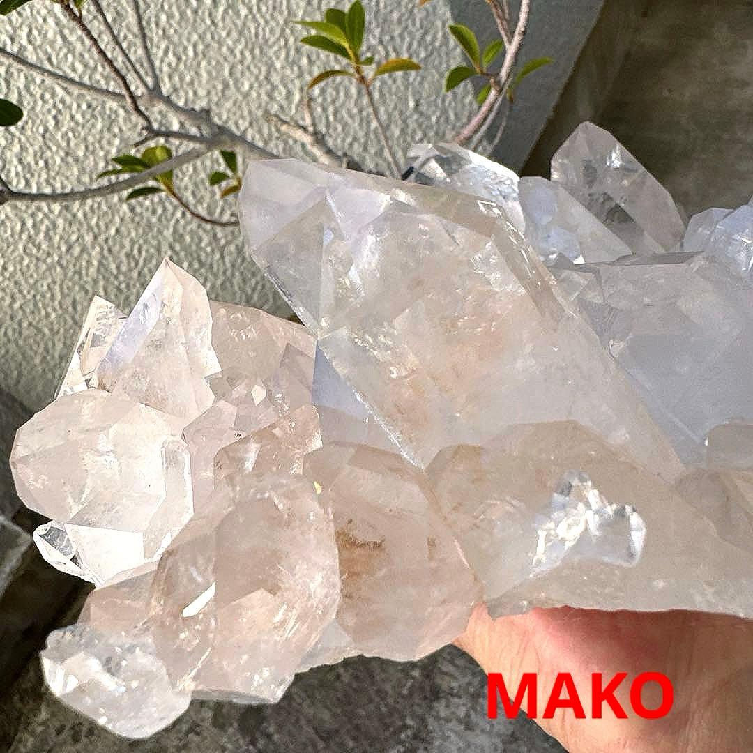 M1836☆ヒマラヤ水晶クラスター5.0Kg☆マニカラン産☆天然石☆N50913