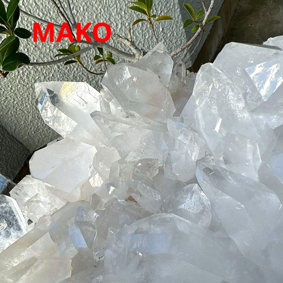 M1836☆ヒマラヤ水晶クラスター5.0Kg☆マニカラン産☆天然石☆N50913