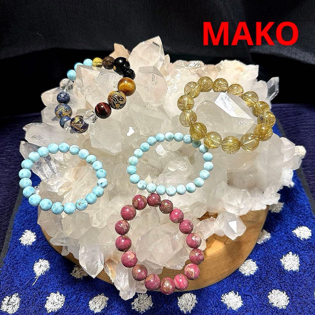 M1836☆ヒマラヤ水晶クラスター5.0Kg☆マニカラン産☆天然石☆N50913