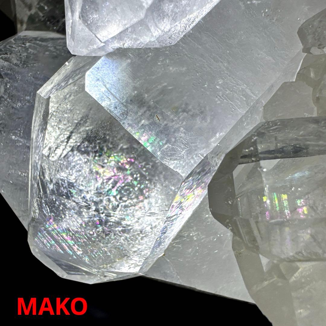 M1836☆ヒマラヤ水晶クラスター5.0Kg☆マニカラン産☆天然石☆N50913