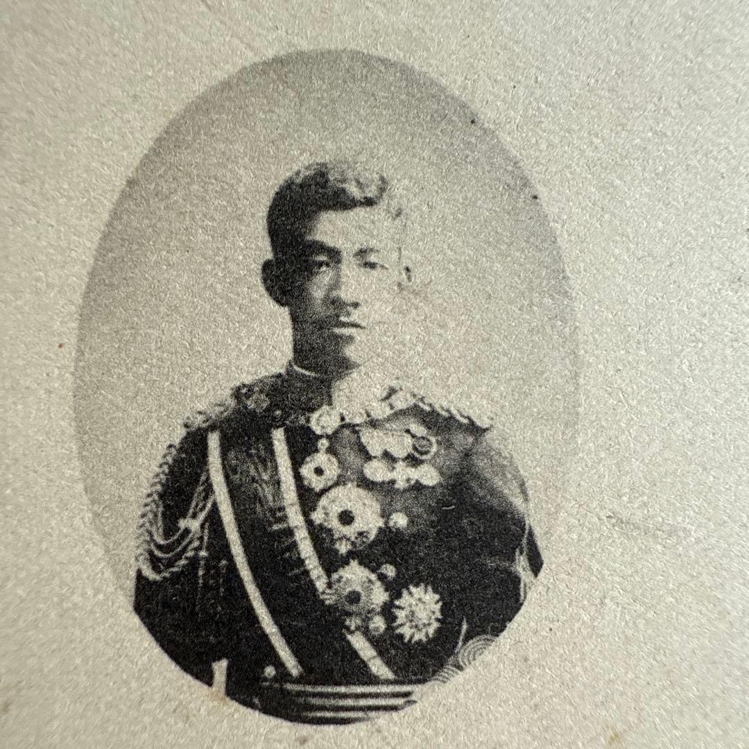 ネ【46】大正天皇と貞明皇后の肖像写真？/菊花紋章入り/御真影 - メルカリ