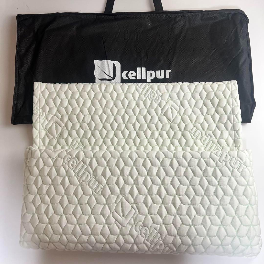 cellpur 枕 収納バッグ付き セルプール 2点セット
