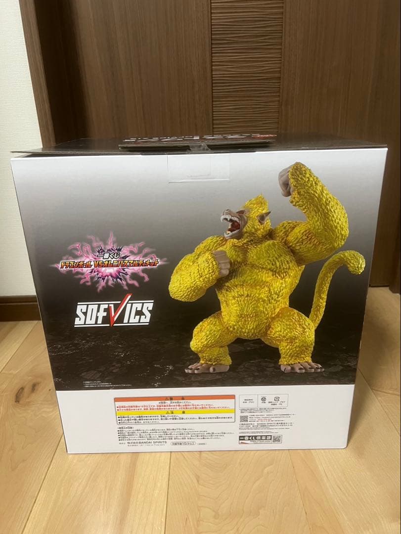 一番くじ ドラゴンボール 黄金大猿悟空 ラストワン賞 新品未開封
