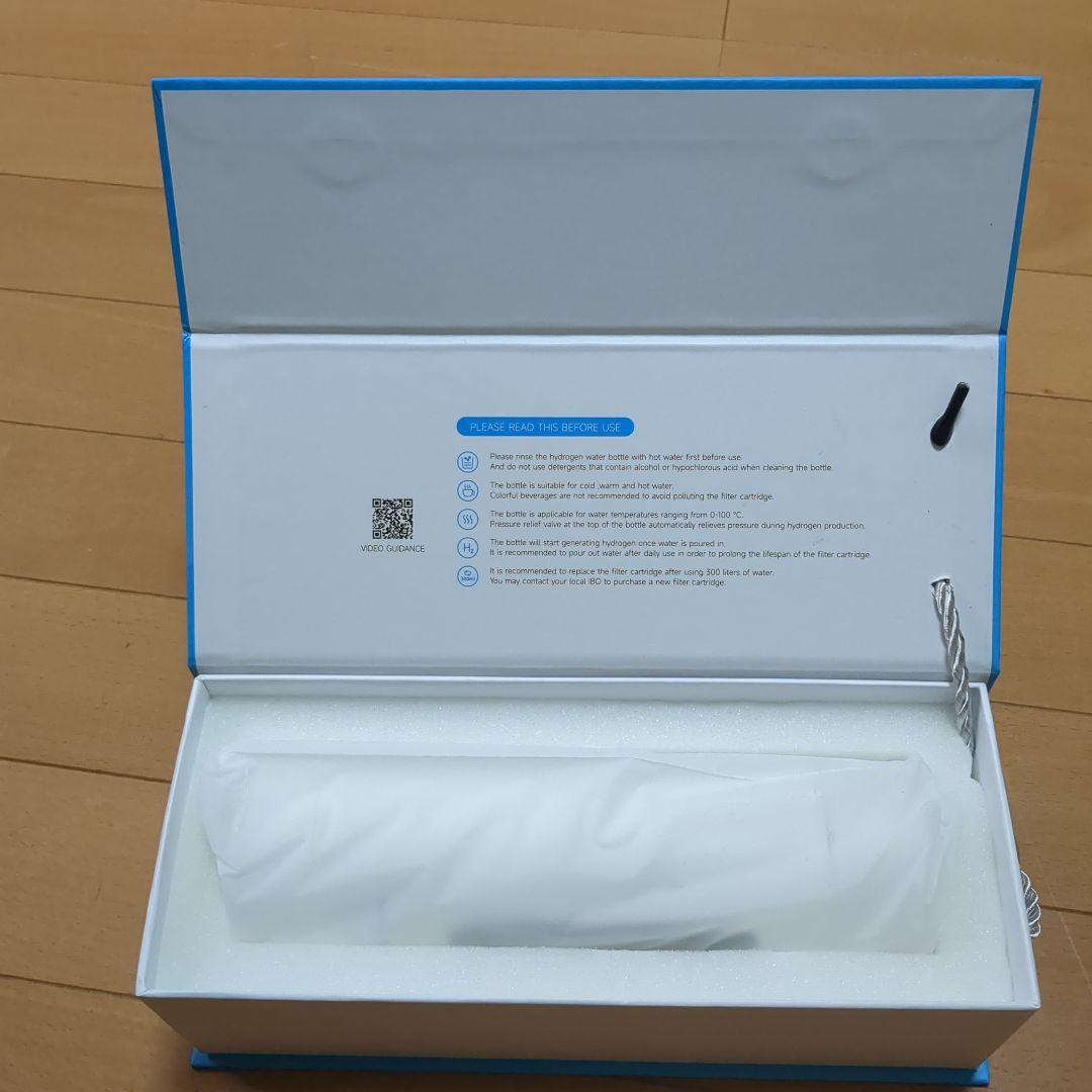 弁当箱・水筒 viiva Hydrogen Water Bottle 300ml