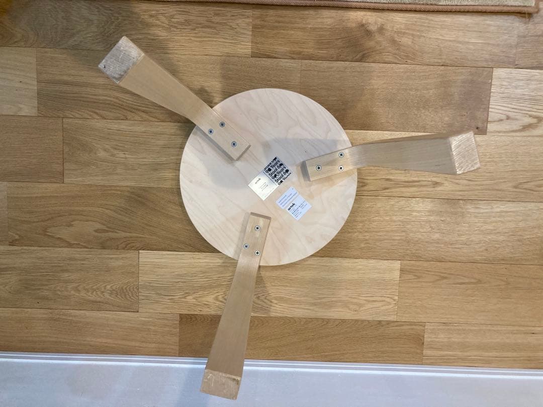 アアルト　木製円形スツール ナチュラル